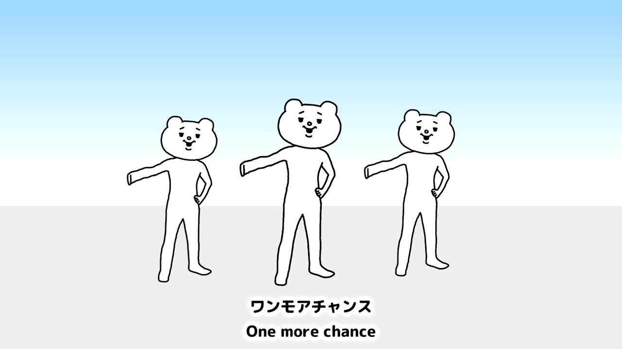 ベタックマ体操 Youtube ベタックマ体操 Youtube