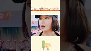 辛芷蕾又說了什麼國粹,再次被節目組嗶掉~#辛芷蕾 #秦岚