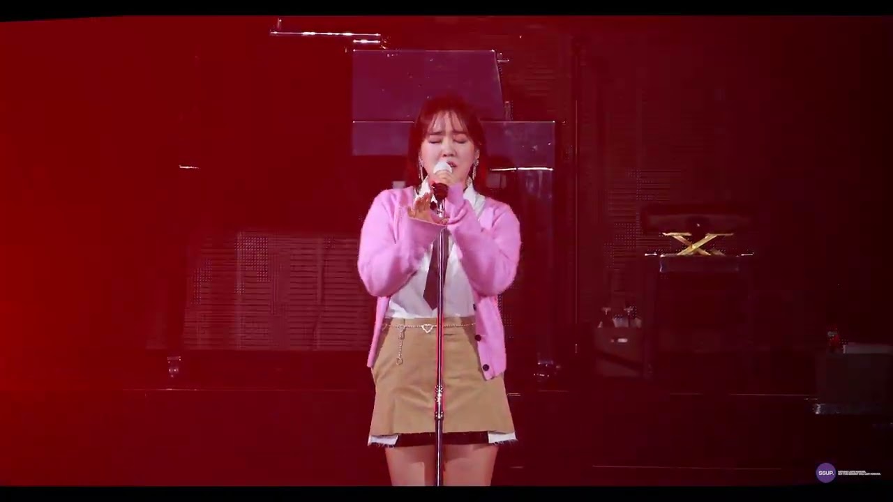 230211  대구 콘서트 #윤하 #종이비행기