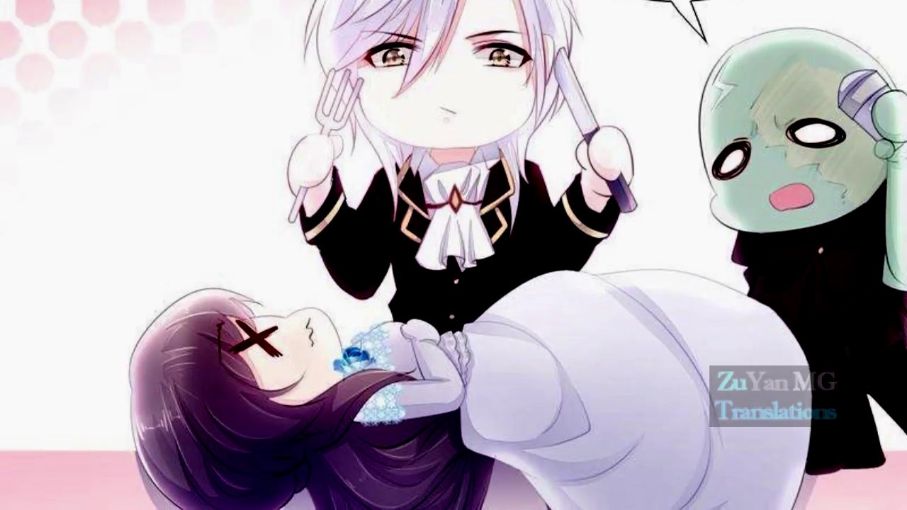 Doomsday Bride Chapter 2 - YouTube