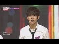 Show Champion EP.243 Samuel - Sixteen [사무엘 - 식스틴]