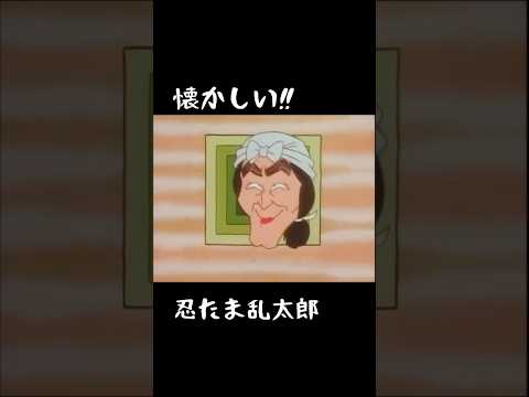 光GENJI 勇気１００ 