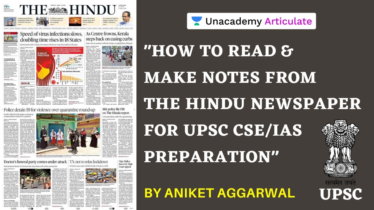 how to read newspaper for ias preparation