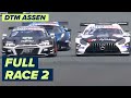 LIVE 🔴 DTM Race 2 - Assen | DTM 2021
