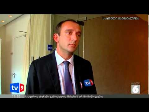 ახალი 6 | გრასმუსენის სტუმრობა | 05.09.12