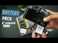 BEST BACKUP BATTERY PACK (LP-E17) for Canon 200DII DSLR | Digitek battery pack review | Hindi