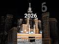 Evolution Of Makkah Witness The Incredible Journey Of Makkah From The Past To The Present Facts 