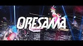 Oresama 銀河 Mv 公式 Youtube