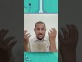 فوائد التعليم عن بعد.. مع الأستاذ محمد الدوكري معد قناة صديق الطالب.