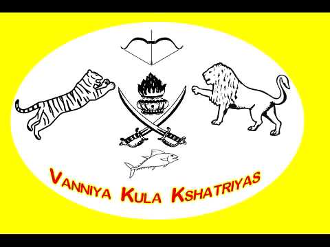 History Of Vanniyars Mp4 Youtube