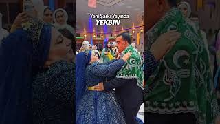 Gündem Olan O Çift Dans Ederken Görüntülendi Resimi