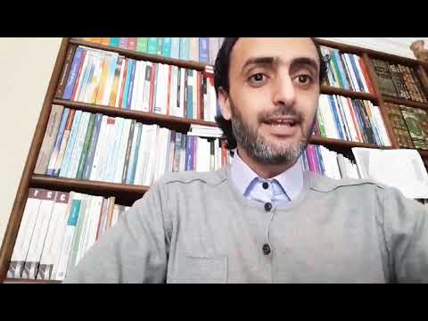التأصيل النظري لدعوى الدفع بعدم الدستورية