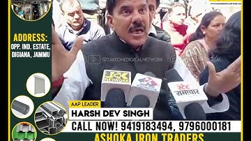 Harsh Dev Singh holds Dharna over water shortage and power scenario in Udhampur