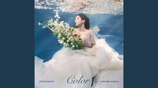 Video thumbnail of "Kwon Eun-bi - Colors (Colors)"