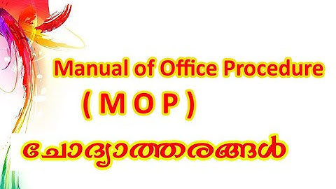 Department Test | Manual of Office Procedure | MOP Part 4