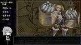 Under Night In Birth Exe Late ビャクヤ 紹介動画 Youtube