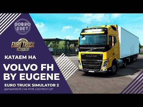 Fch Live Stream Fch Live Stream