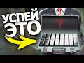 ИНВЕСТИЦИИ В ЛИТИЙ ПРИНЕСУТ +1000% ?