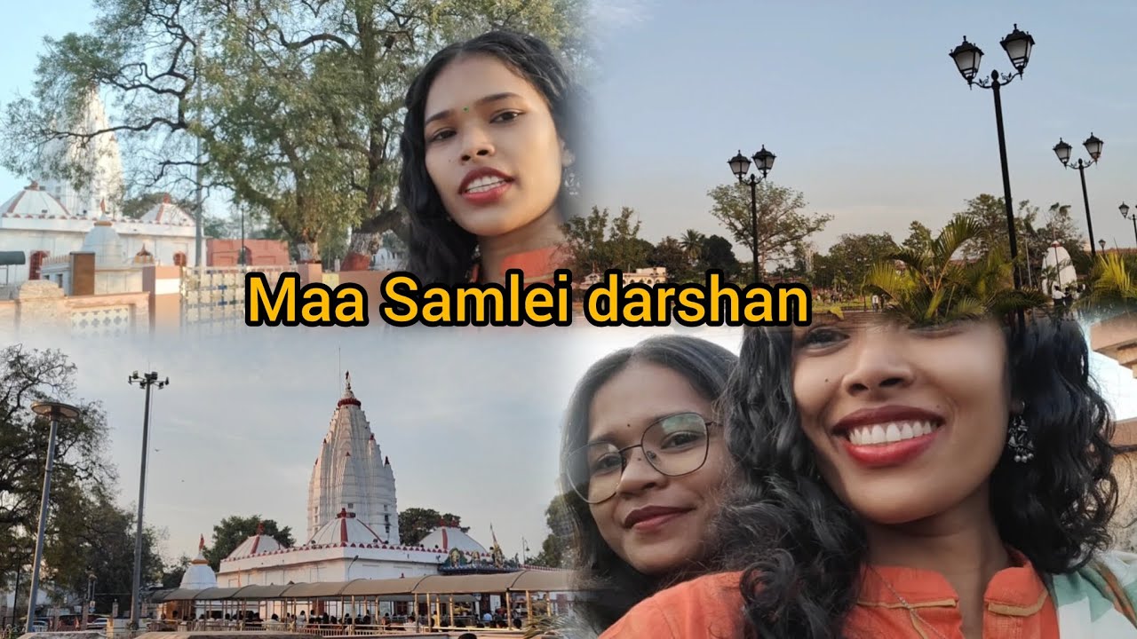 Maa Samlei darshan, samlei mandir view#bargadianvlogger #sambalpurivloger #samleimandir #sambalpur 