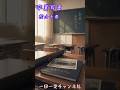 卒業写真 松山千春 #shorts