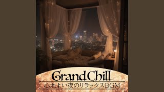 Peaceful Interlude by Firelight