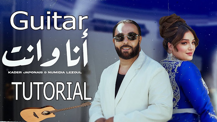 Kader Japonais ft. Numidia Lezoul - Ana W Nti (Exclusive Music Video) 🎸🎸🎸كادير جابوني x نوميديا لزول
