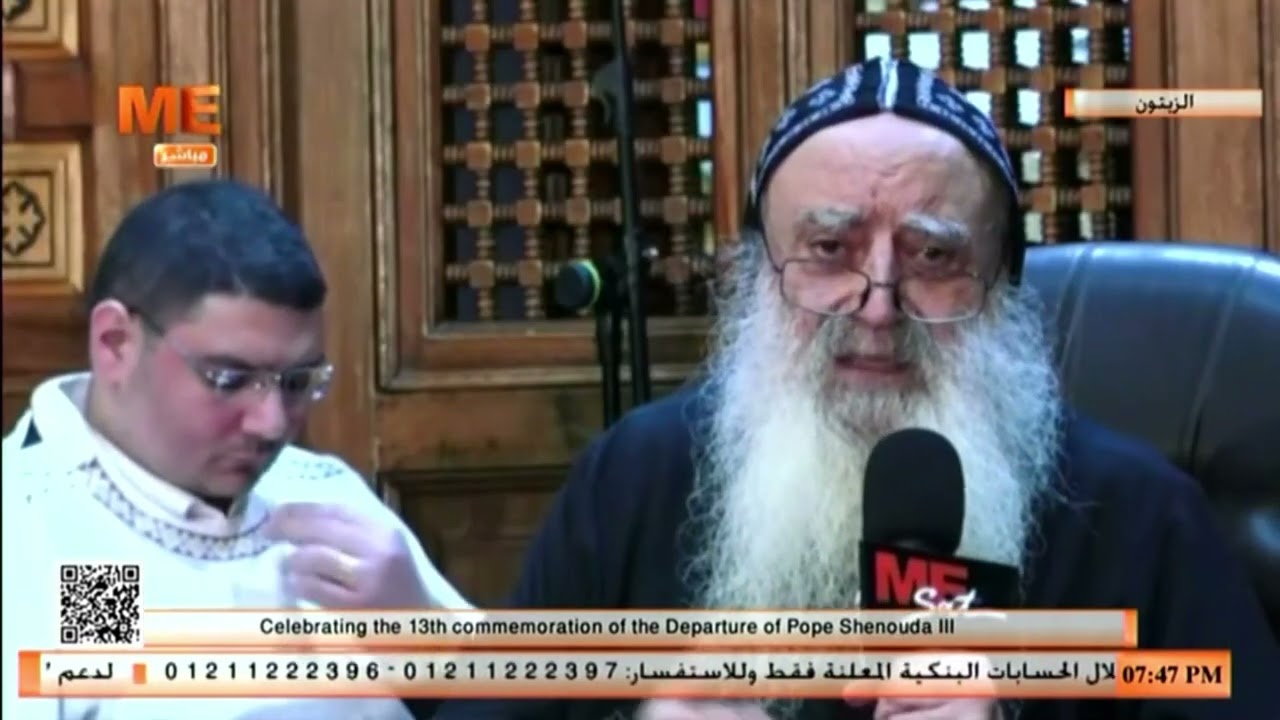 معاملاتي مع البابا شنوده الثالث | كلمة الأنبا بولا في التذكار 13 لنياحته من كنيسة العذراء بالزيتون.