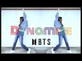 BTS(방탄소년단) - 'Dynamite'ㅣ커버댄스 Dance Cover