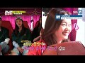 [Old Video]Ji Hyo never had a crush on any of the guests unlike So Min Ep. 402 (EngSub)