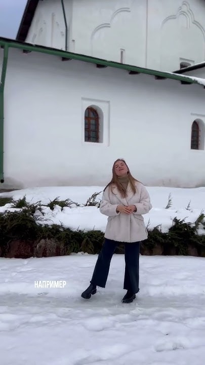 До встречи в Пскове на экскурсиях от Атмосферы Путешествий! - YouTube