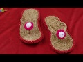 Handmade Slipper decoration DIY || jute craft sandals || make beautiful slipper
