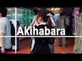 Akihabara - 秋葉原  [Cinematic Tokyo vol.1]
