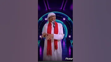 رفت عيني 