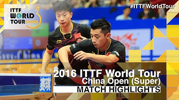2016 China Open Highlights: Zhang Jike/Ma Long vs Xu Xin/Fan Zhendong (Final)