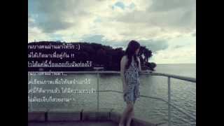 ผ่านมาแค่ให้จำ - พีท พีระ By Pd.wmv chords