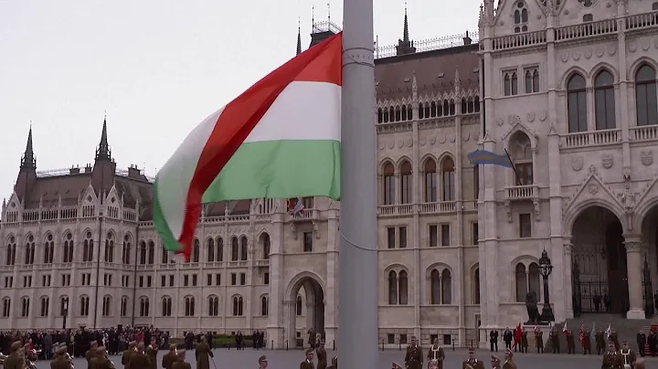 Hungary's Inflation Challenge - DayDayNews