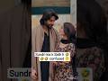 Imran Ashraf and Hina Afridi Drama Ghulam Bashah Sundri” is coming soon✨ #imranashraf #hinaafridi