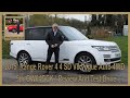 2015  range rover 4 4 sd v8 vogue auto 4wd  5dr ow64gck  review and test drive