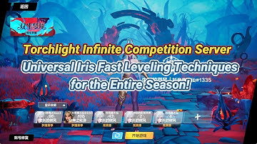 [IRIS BUILD]Competition Server Universal Iris FAST LEVELING TECHNIQUES for the Entire Season