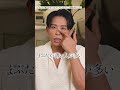 こすったら即アウト!まぶたが荒れてても負担なく垢抜けるアイシャドウの塗り方🤍