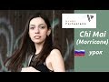 Chi mai - Piano Tutorial- Уроки Фортепиано / HOBBY PIANO