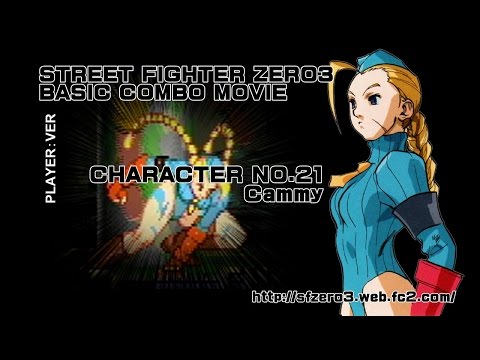 Street Fighter Alpha 3/Cammy - SuperCombo Wiki