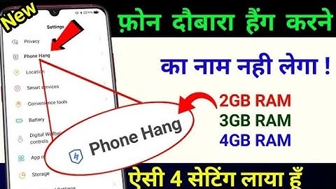 No More Phone Hang Problem | Permanently Fixed Phone Hanging Problem 101% Working Trick Just Try it