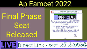 Ap Eamcet 2022 Seat Allotment Released - Direct Link