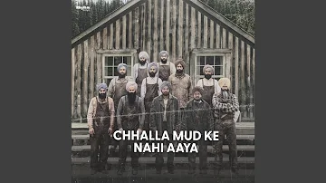 Chhalla Mud Ke Nahi Aaya