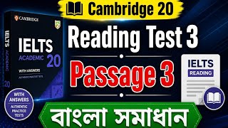 Cambridge IELTS 20 Reading Test 3 Passage 3 Solution #ielts #ieltspreparation #ieltsreading