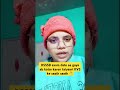 DSSSB exam date aa gaya ab kya karen KVS ka kare ya DSSSB #kvs #dsssb #ytshorts #shorts #viral