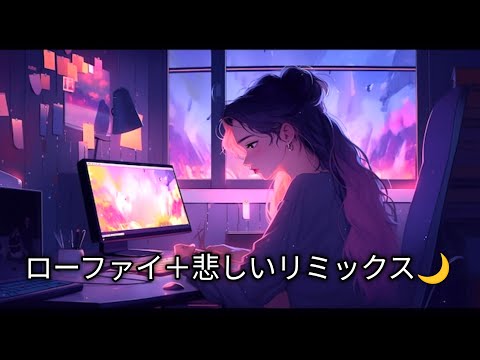 映画『あの星が降る丘で、君とまた出会いたい。』主題歌予告【8.7(fri)公開】