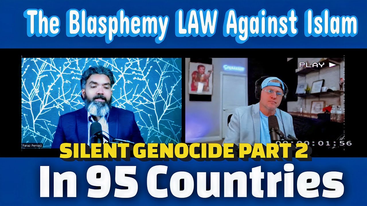 Законы о богохульстве в Пакистане и 95 странах. ЭКСКЛЮЗИВ: ОБЯЗАТЕЛЬНОЕ К ПРОСМОТРУ ИНТЕРВЬЮ — ЧА...