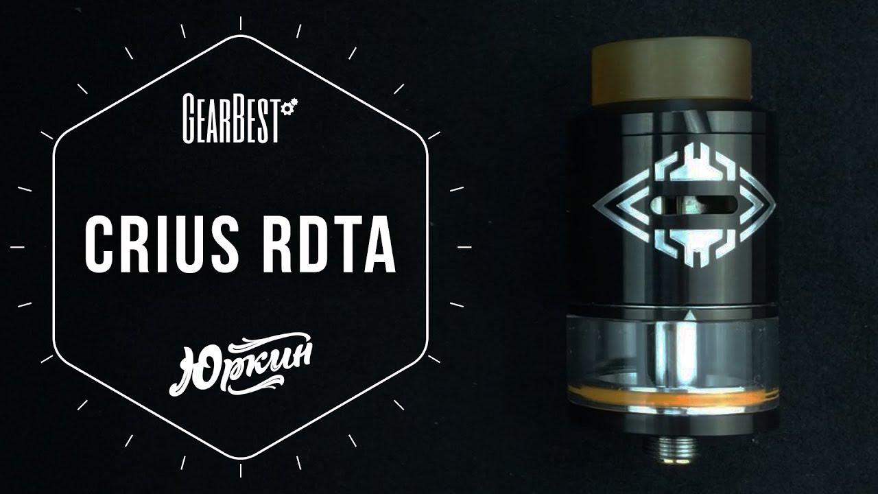 [ОБЗОР] OBS Crius RDTA | Довёл до ноотропов